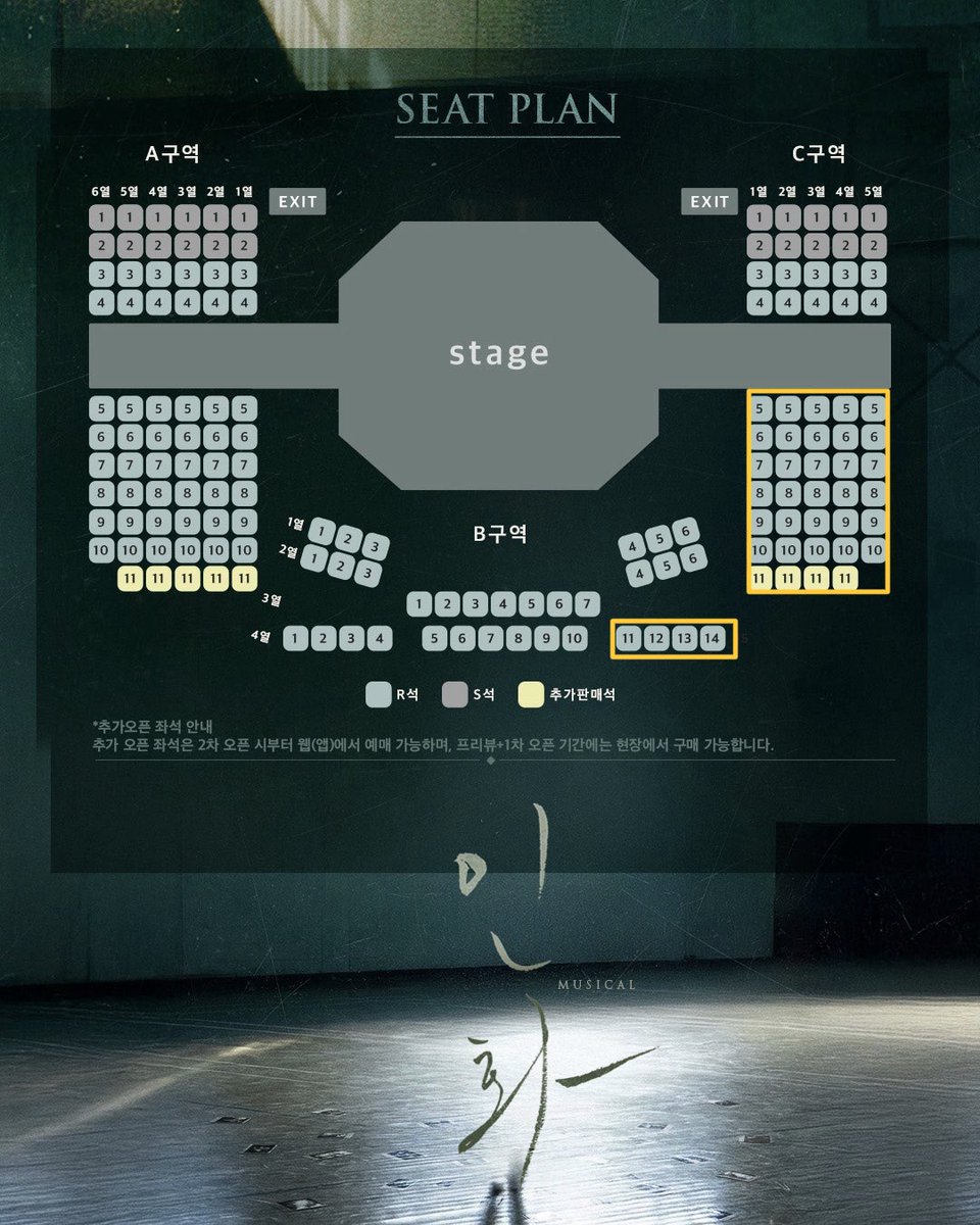 📷도장➡️뭉ෆ tweet media