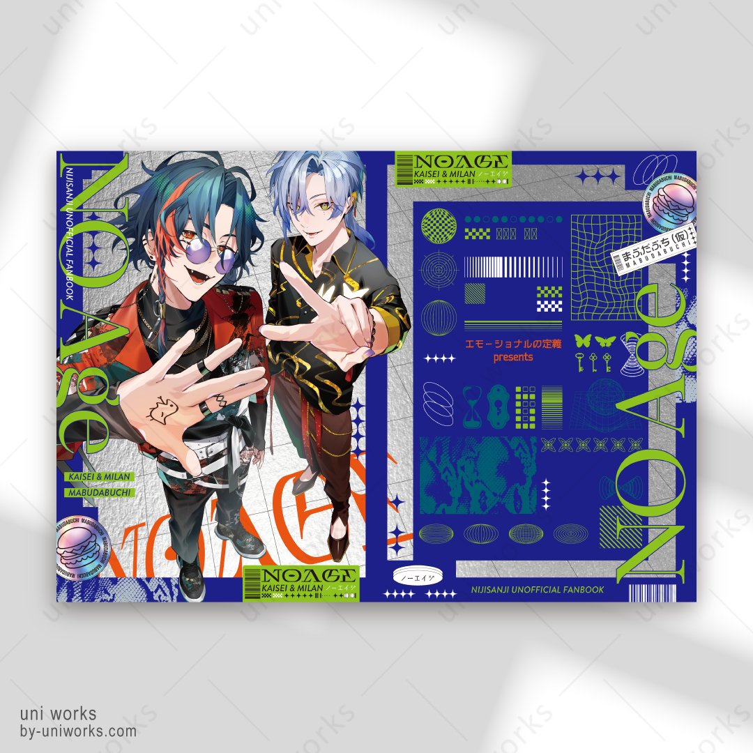 uni works｜デザイナー tweet media