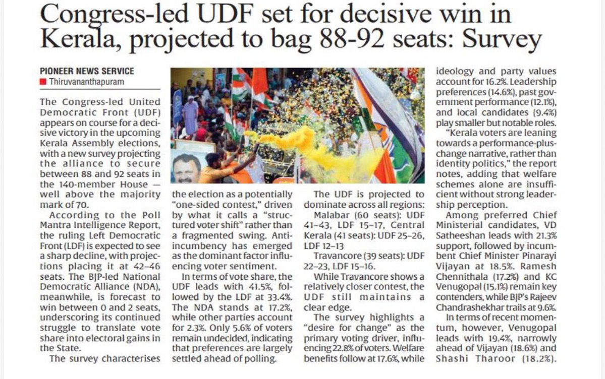 Priyamwada tweet media