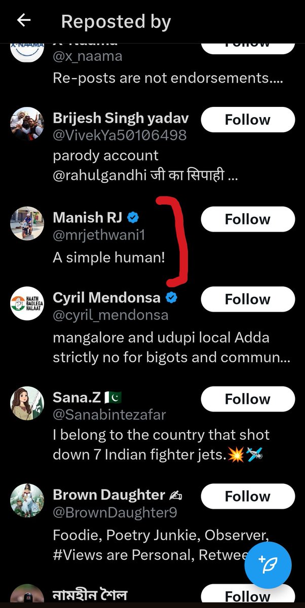 दुर्गा व्याघ्री 🐯❤️🇮🇳 tweet media