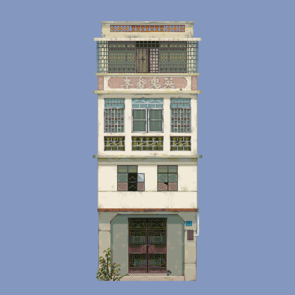 1DO pixel tweet media