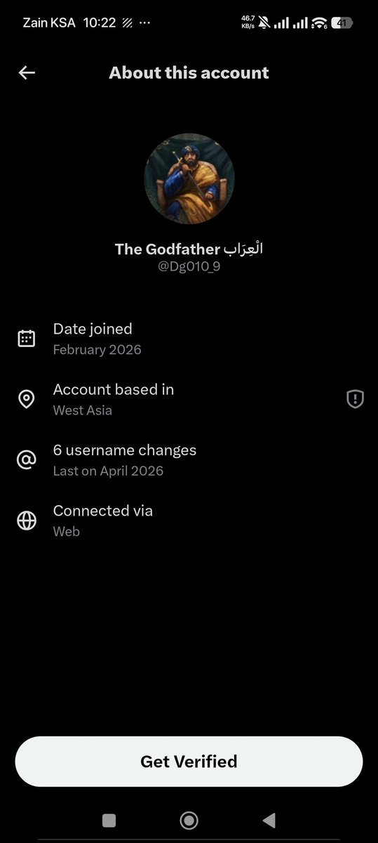 aseer ⭐⭐⭐ tweet media