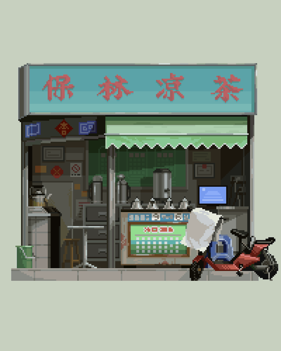 1DO pixel tweet media