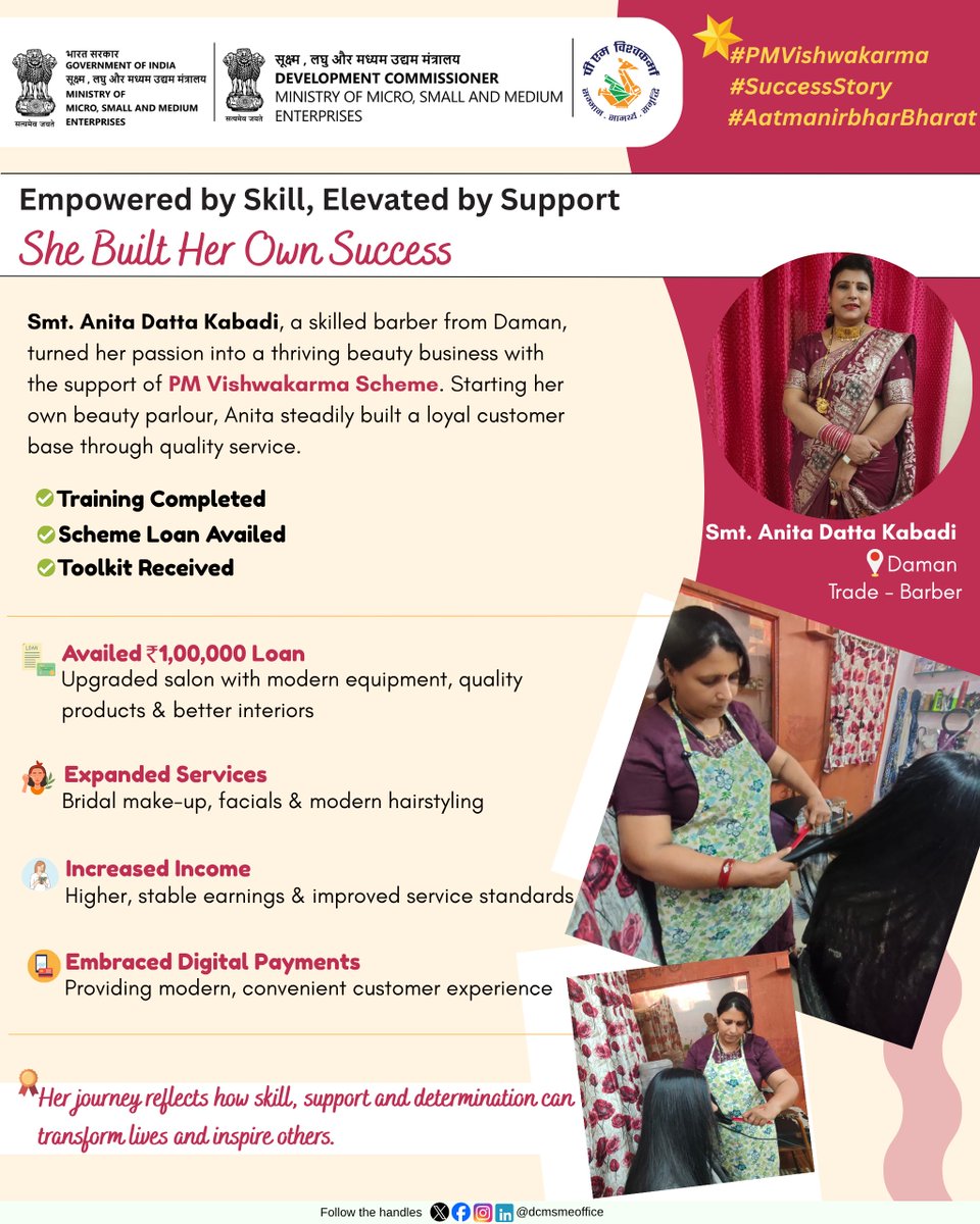 Empowering artisans, transforming lives ✨

Under the PM Vishwakarma Scheme, Smt. Anita Datta Kabadi has transformed her passion into a thriving beauty business.
⤵️Read her inspiring story.

#PMVishwakarma #VishwakarmaKaAbhiyaan #ViksitBharat #AatmanirbharBharat #Msme