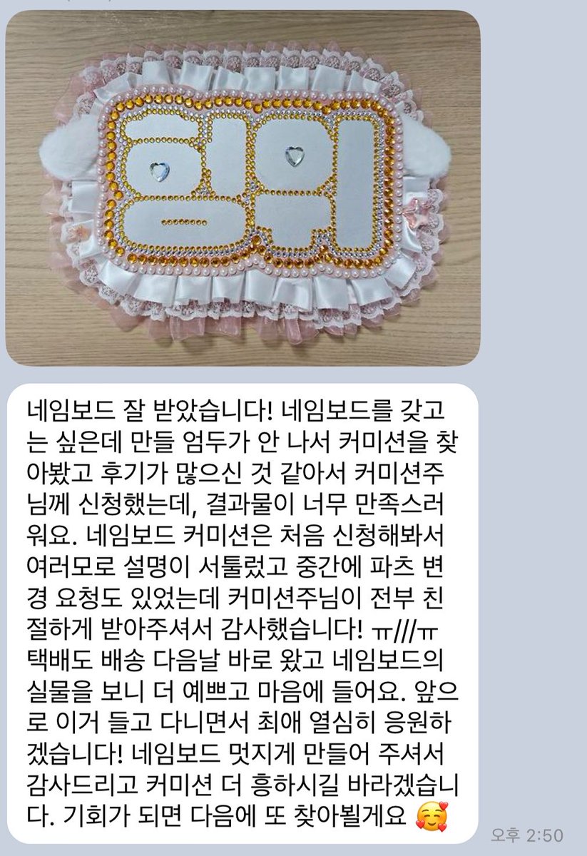 ๐๐จ๐ฎโ๐ซ๐_๐๐จ๐๐โ๏ธ๋ค์๋ณด๋ ์ปค๋ฏธ์
tweet media