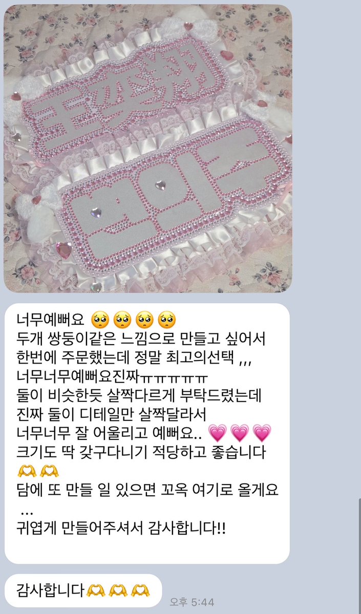 ๐๐จ๐ฎโ๐ซ๐_๐๐จ๐๐โ๏ธ๋ค์๋ณด๋ ์ปค๋ฏธ์
tweet media