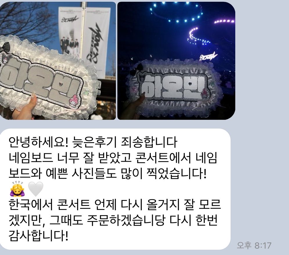 ๐๐จ๐ฎโ๐ซ๐_๐๐จ๐๐โ๏ธ๋ค์๋ณด๋ ์ปค๋ฏธ์
tweet media