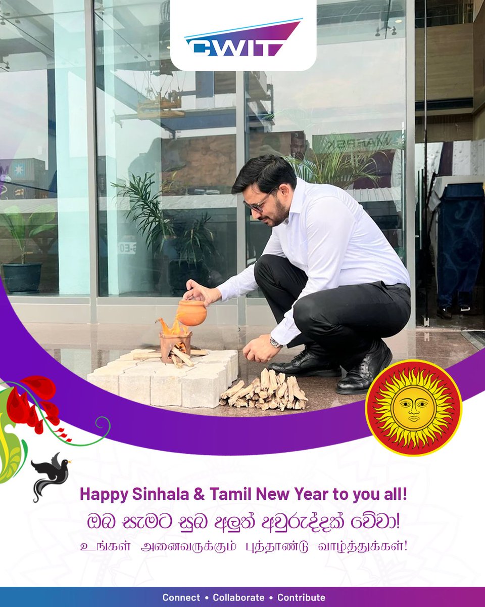 Wishing you a New Year filled with prosperity, success, and new opportunities.

May this year bring continued growth, stronger connections, and shared achievements for all.

At CWIT, we look forward to building a brighter and more prosperous future together.

#Newyear2026 #CWIT