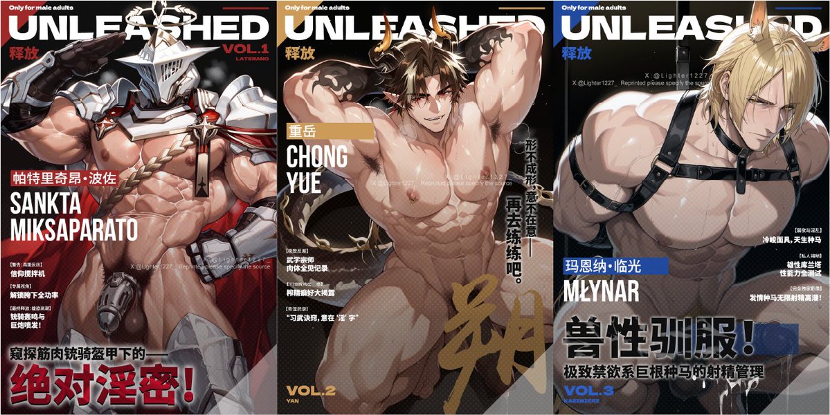 Lighter's🔥 tweet media