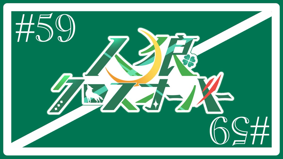 モアイけん(moaiken) tweet media