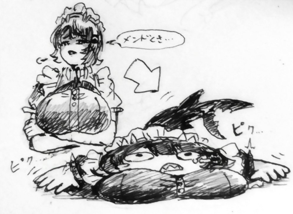 続けた tweet media