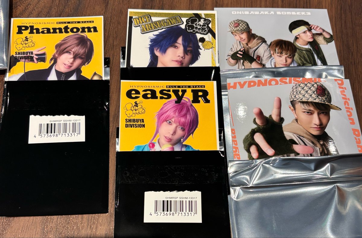 ろき@プロカ必読 tweet media