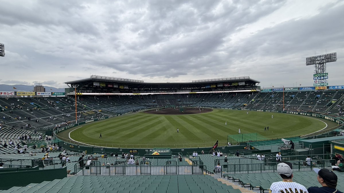 @はぢめ tweet media