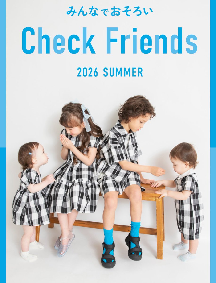 ダー子 tweet media