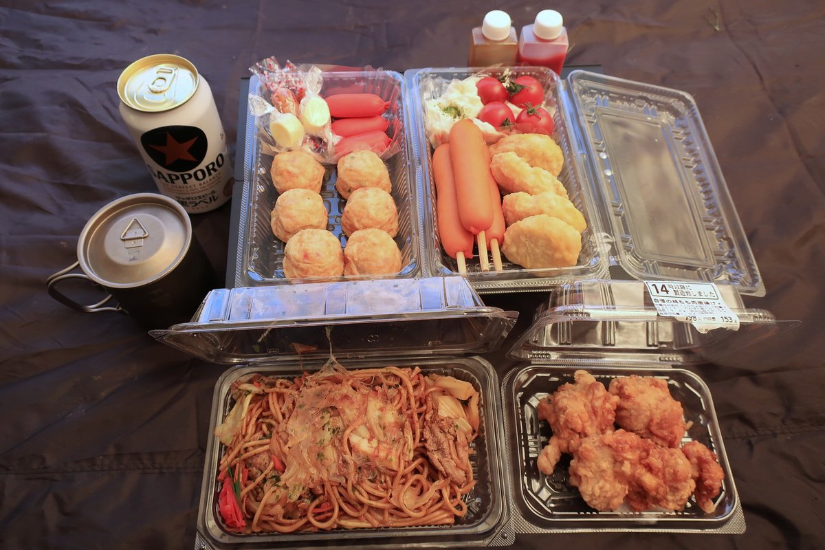 camp.tomG tweet media