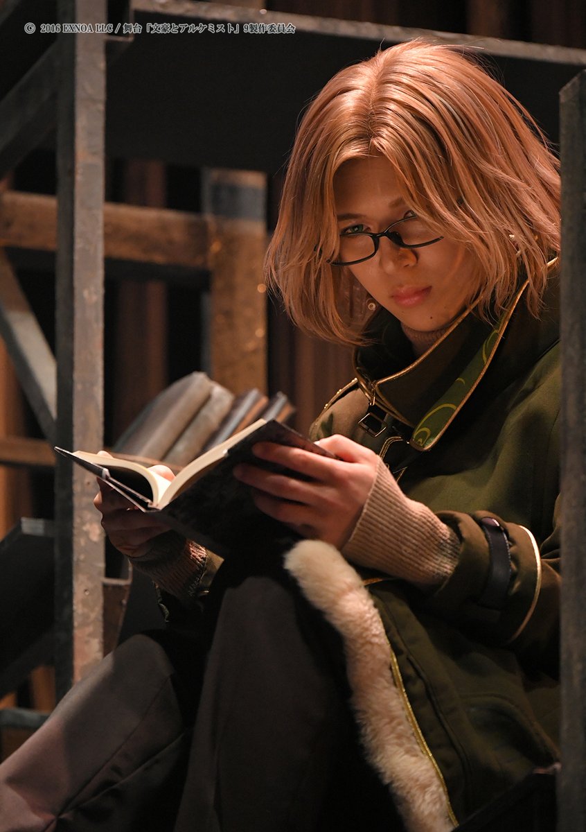 舞台「文豪とアルケミスト」 tweet media