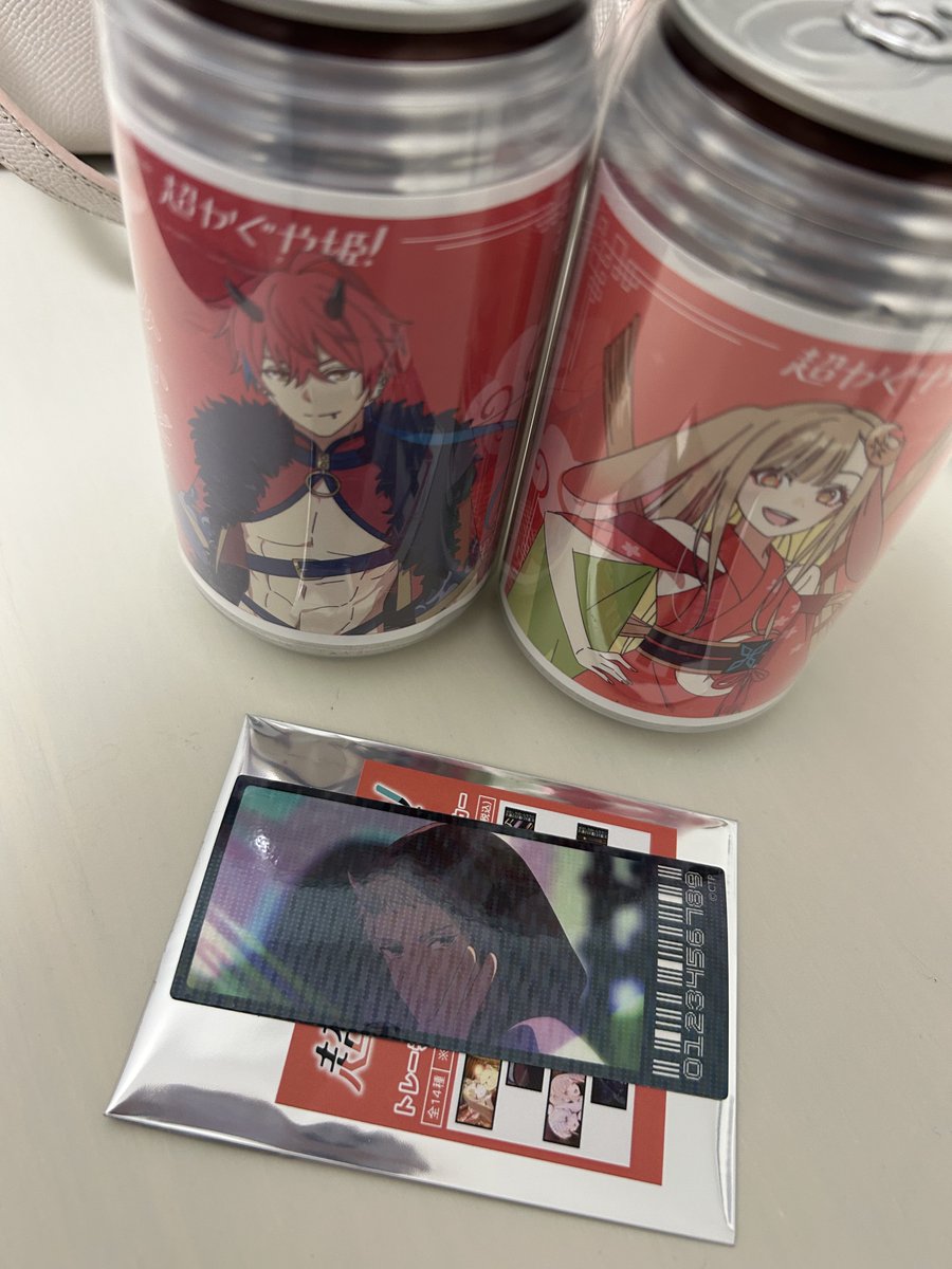 やまぬきわさび🦍 tweet media