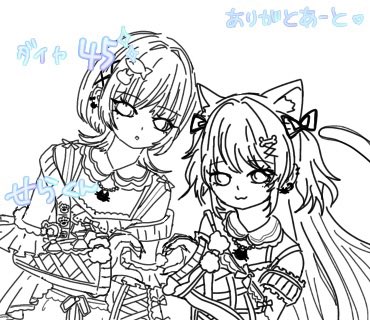 ︎︎まるん︎︎ ⋆☾·̩͙꙳ tweet media