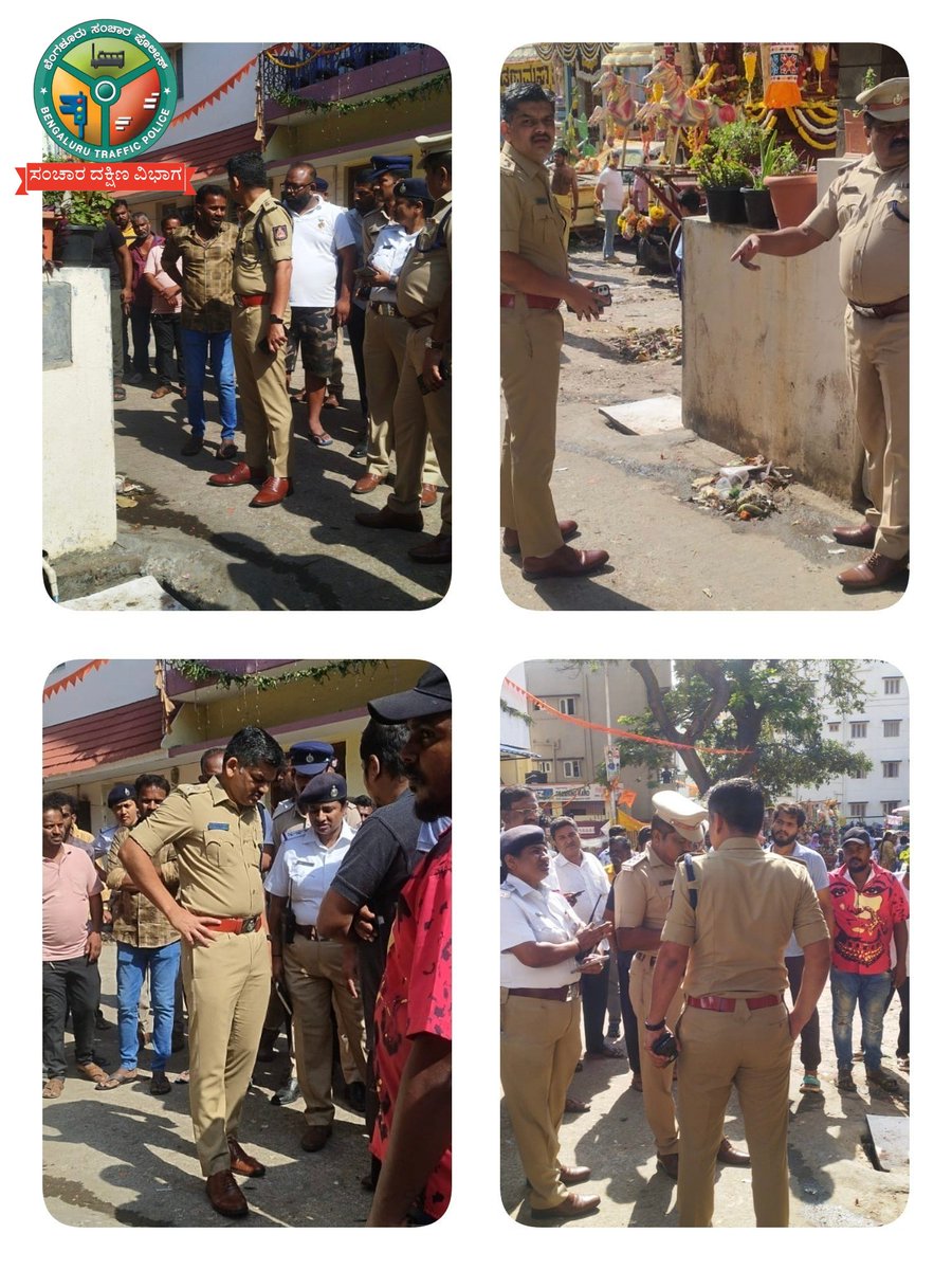 DCP SOUTH TRAFFIC tweet media