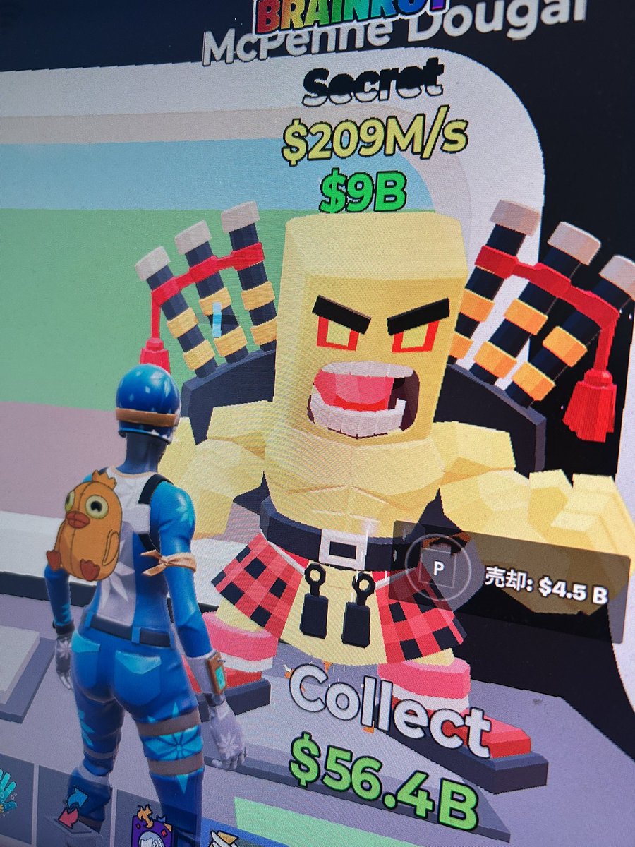 アキラ/Akira tweet media