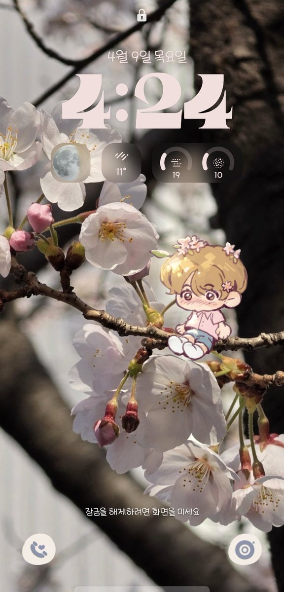 부객전도 tweet media