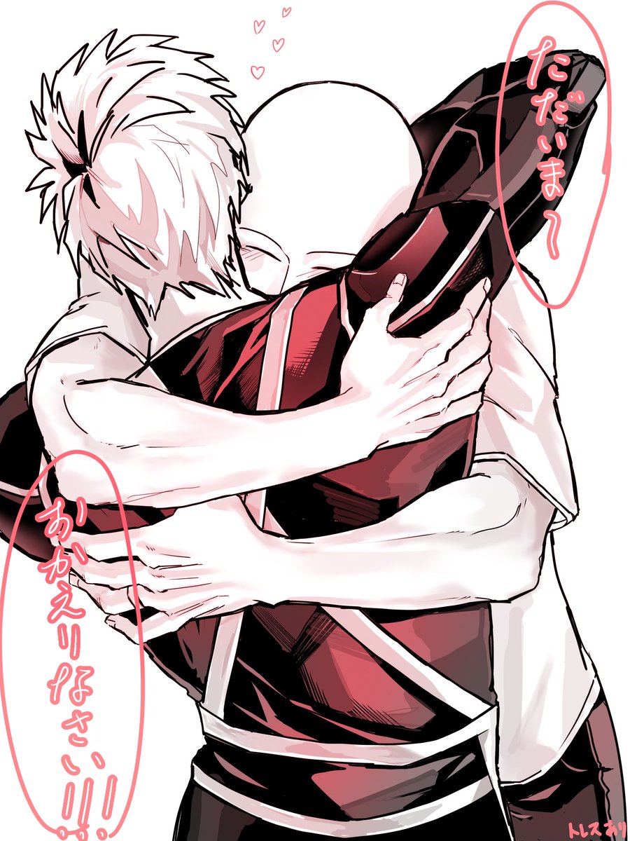 をーれむ (@wo_rem0246) on Twitter photo 