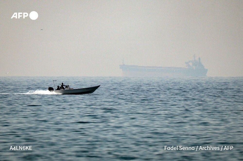 Agence France-Presse tweet media