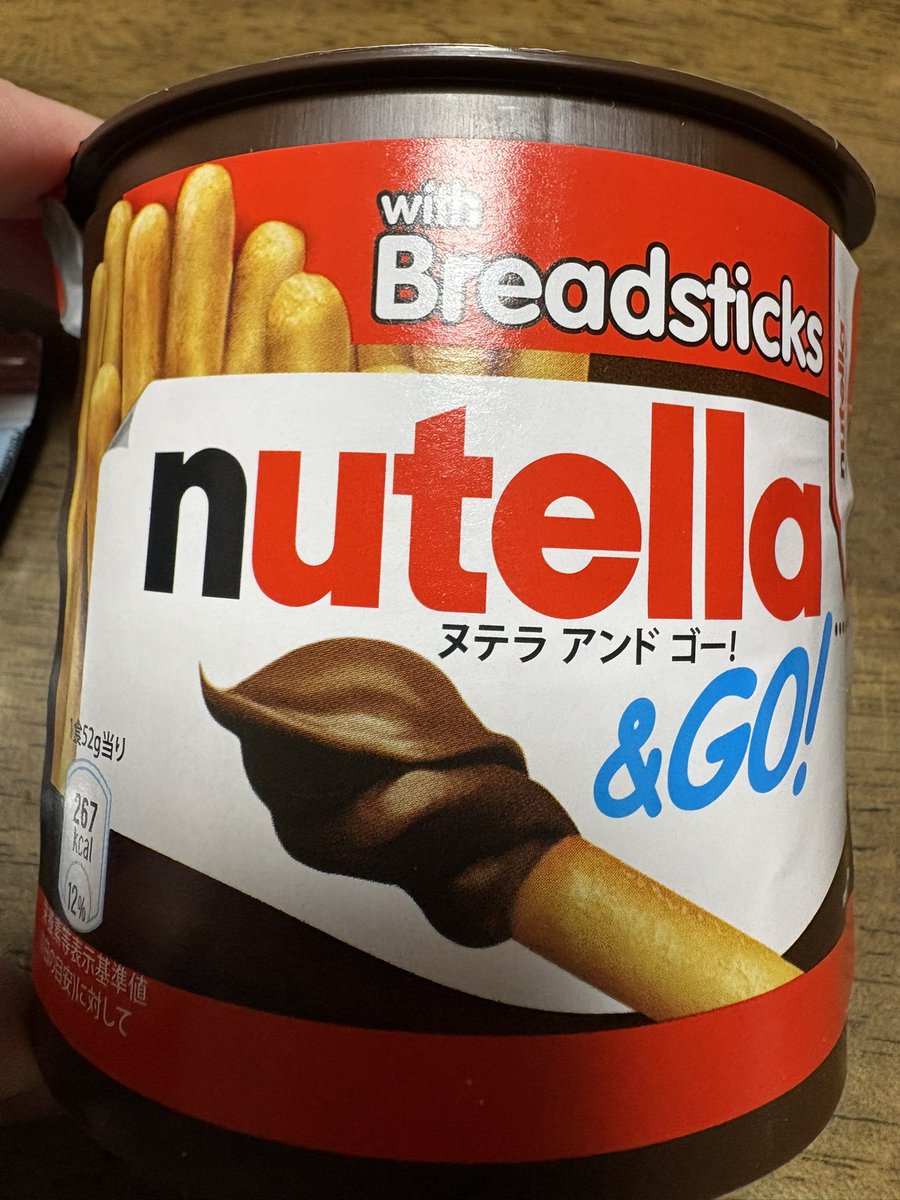 犬月ちゃむ。🐩🐾 tweet media