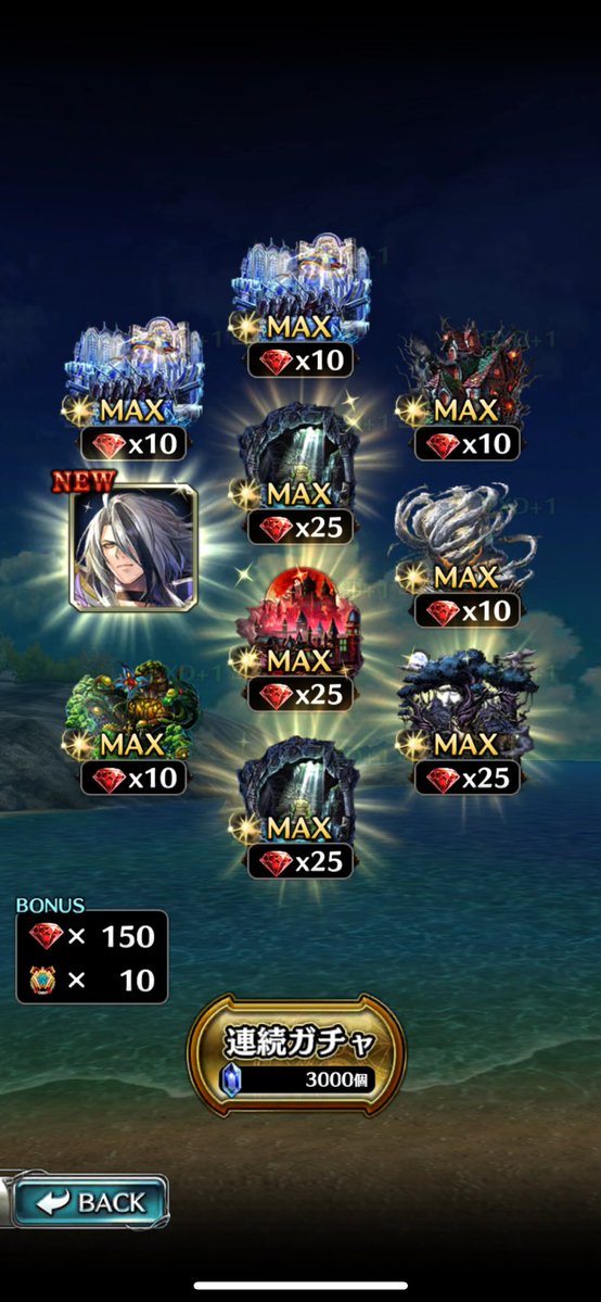 まなのしん@らーめん部 tweet media