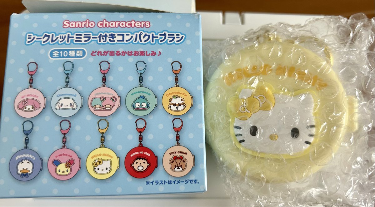 すげの@子育て＆ENGENE tweet media