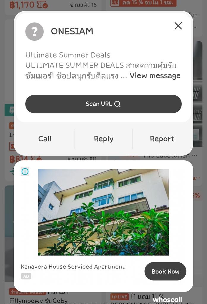 은행(eun-haeng) 𝟅𝟈🐰☘️🍭Good Vibes ◡̈ 🎠🌈🌟 tweet media