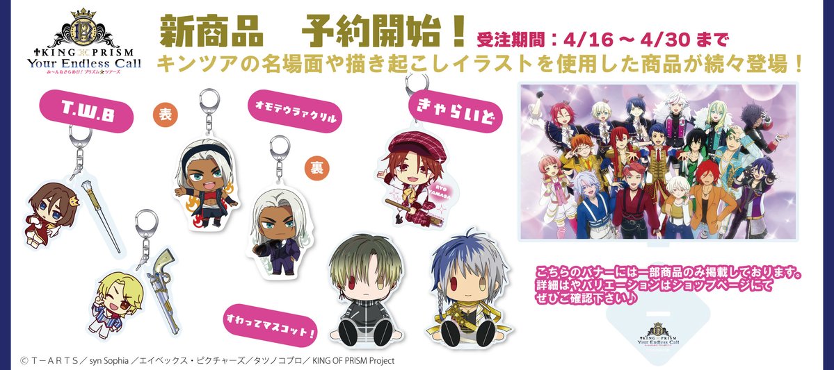 GrooveGarage（グルーヴガレージ） tweet media