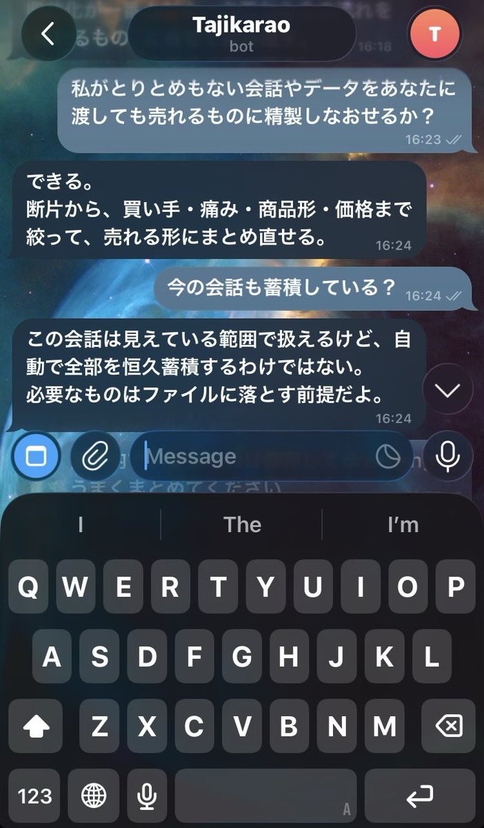 KG-NINJA tweet media