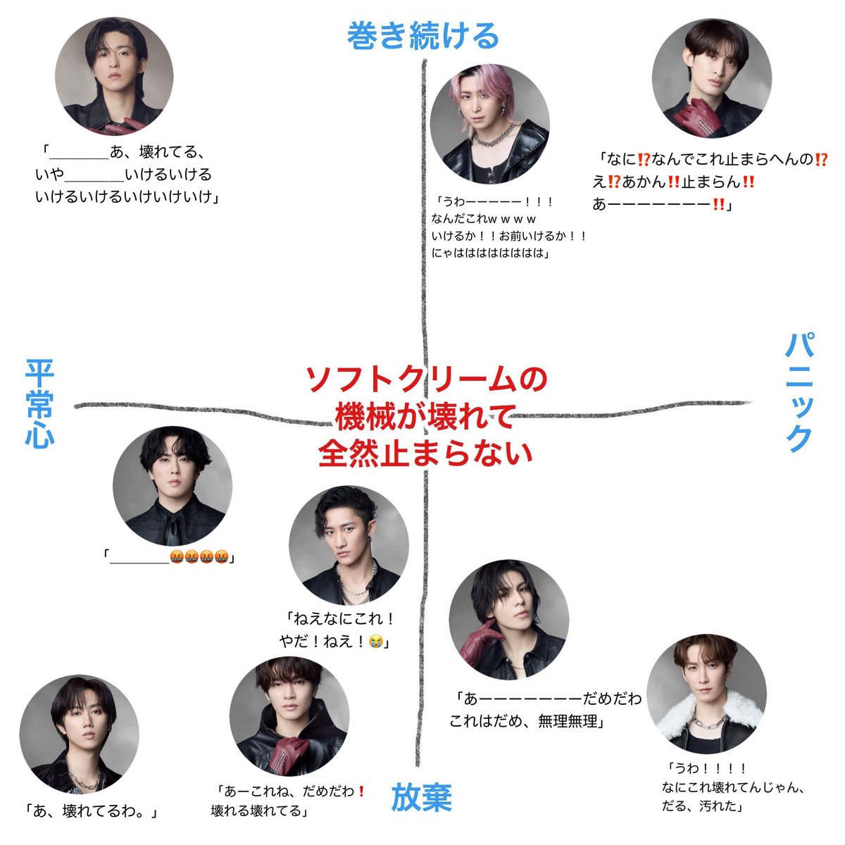 ほのまる tweet media