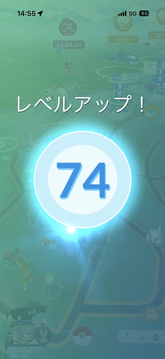 mirucha🐰🤍 tweet media