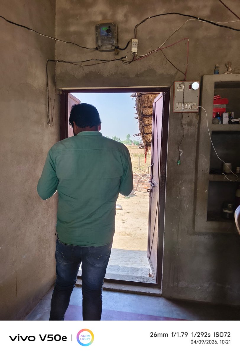 MVVNL Ayodhya tweet media