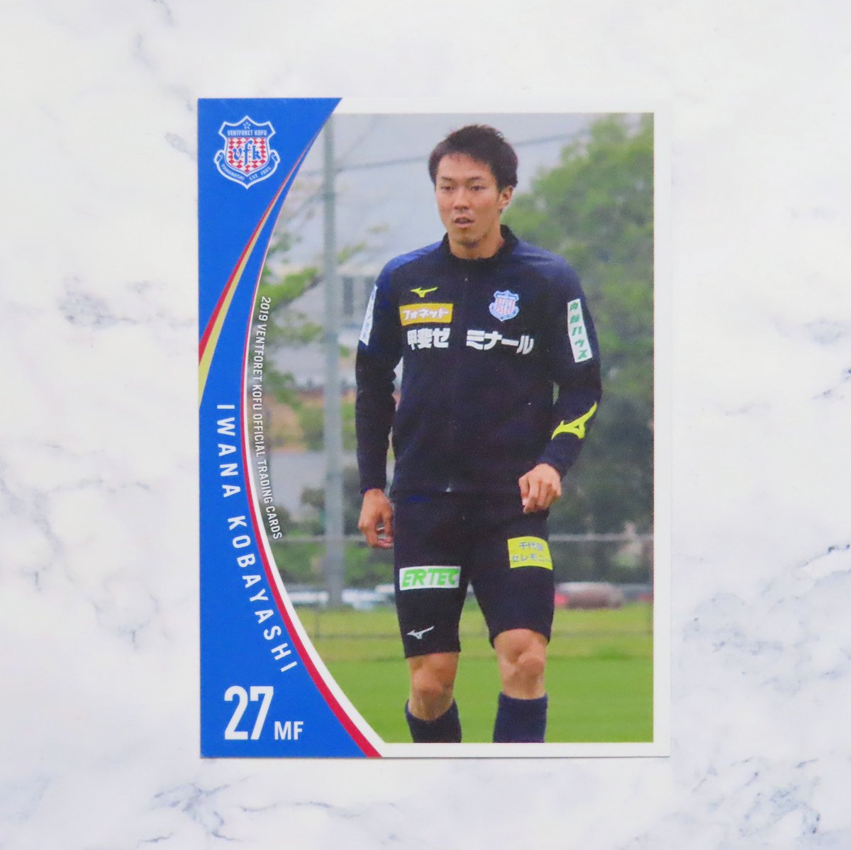 リセル tweet media