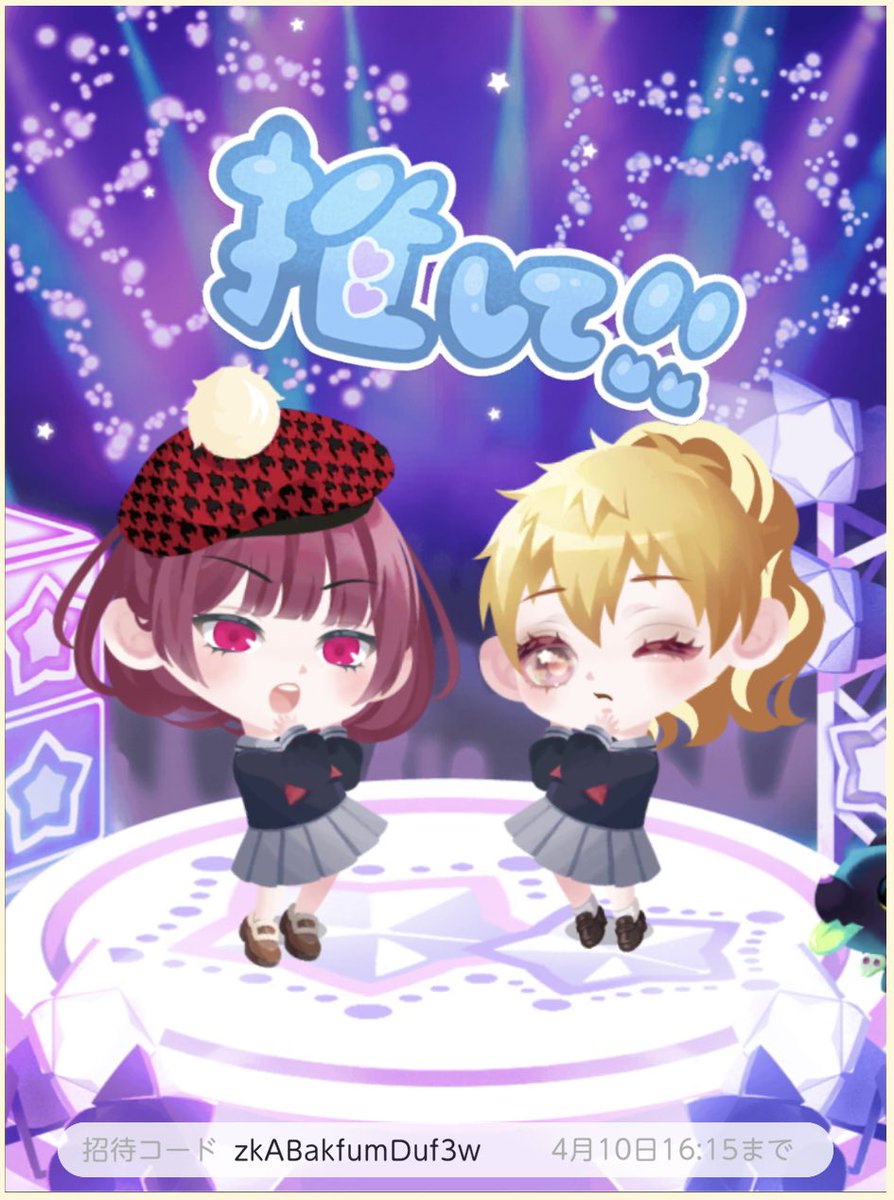 神代圭（黒） tweet media