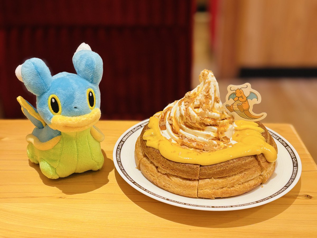 ぐぅーいー✌︎('ω'✌︎ ) tweet media