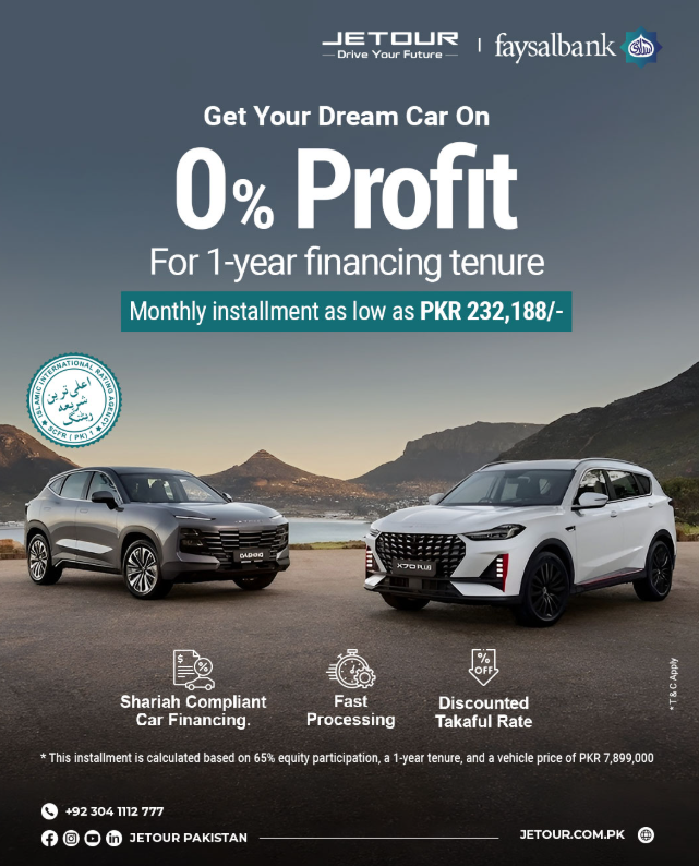 PakWheels.com tweet media