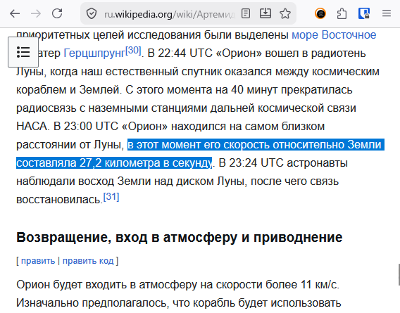 Al Dragon tweet media