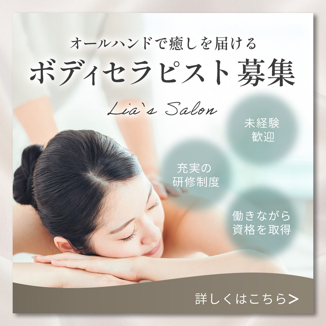 ゆい│Webデザイン tweet media