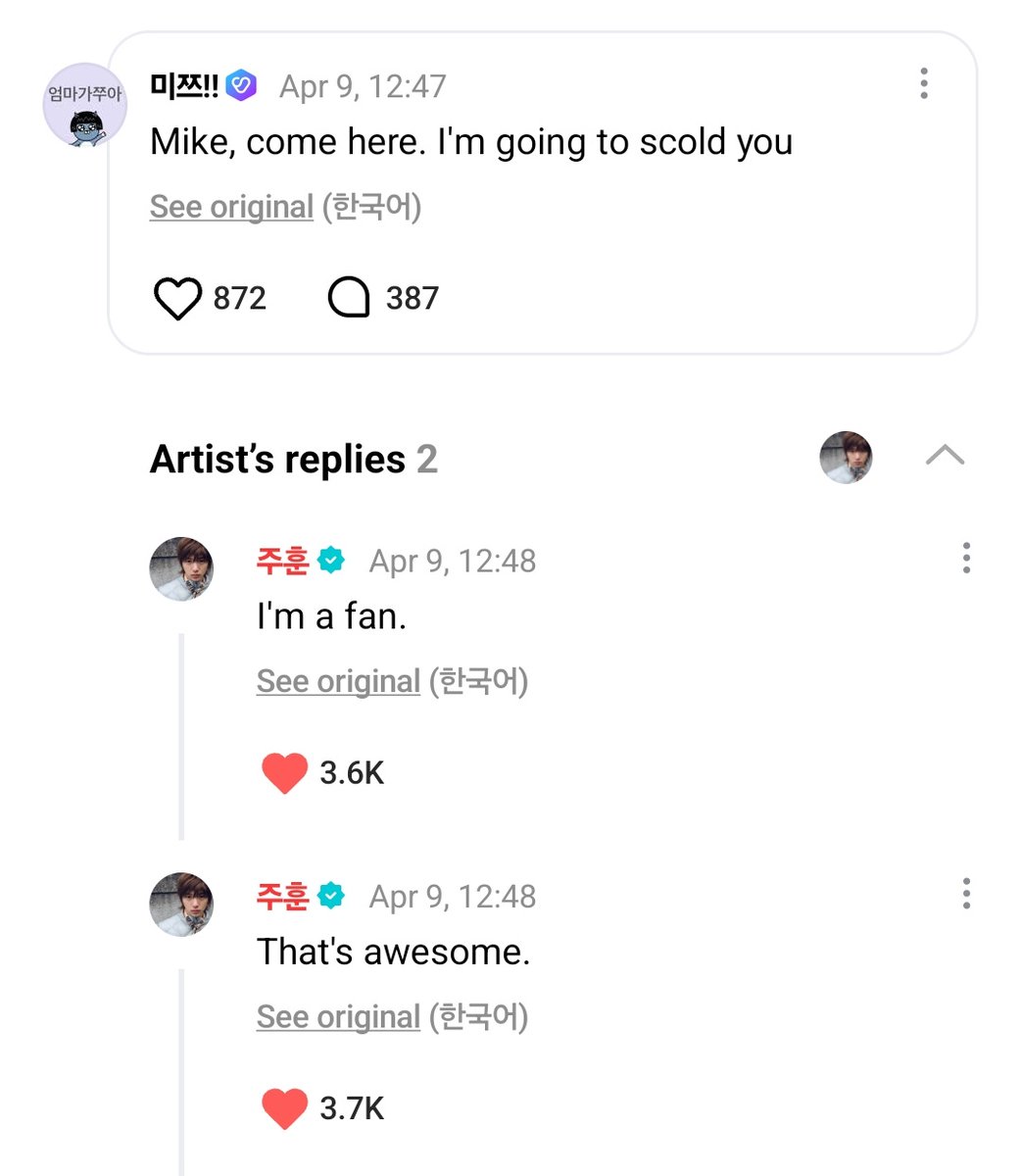 haruharu tweet media