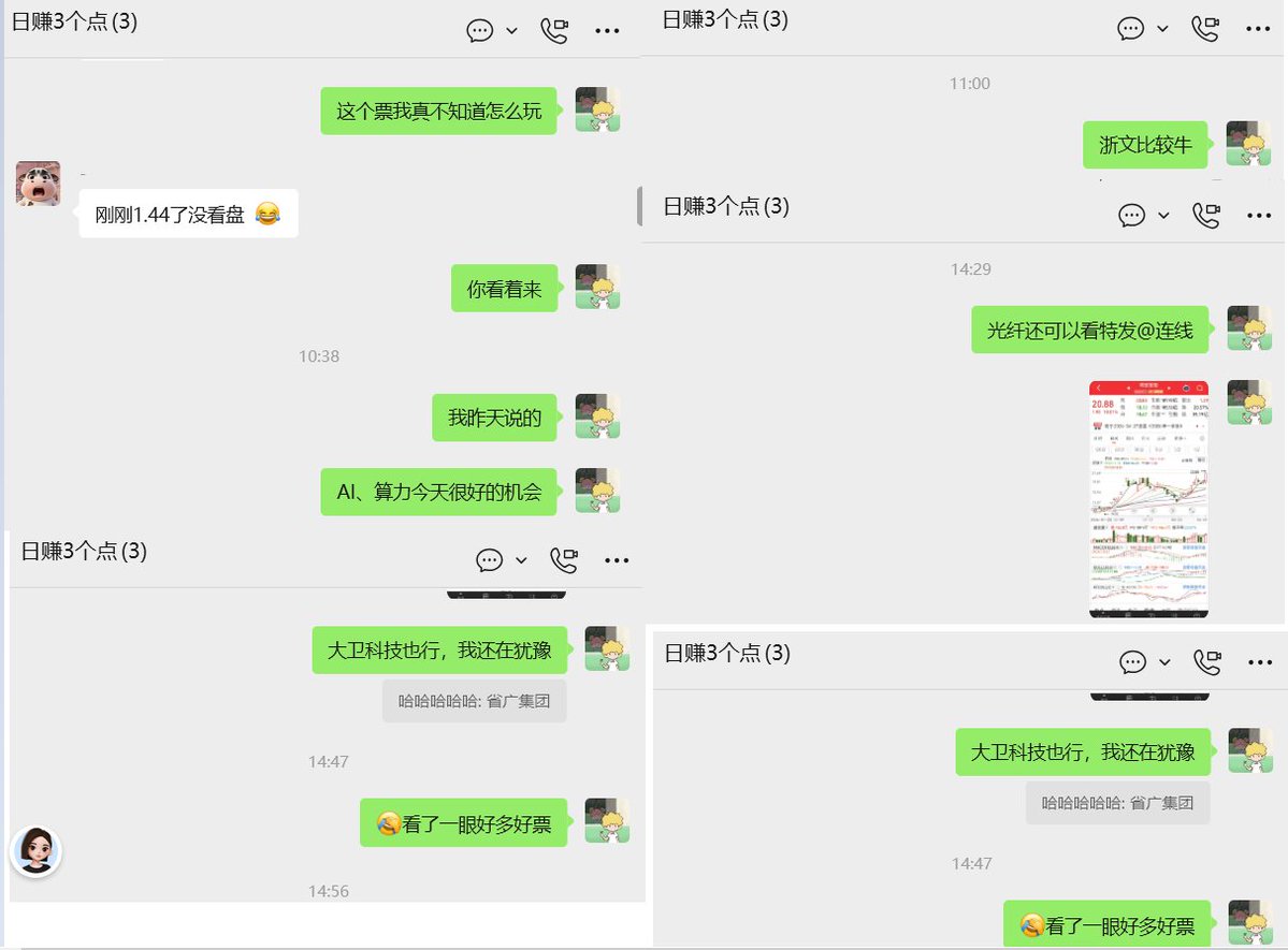 猫痴鱼 tweet media