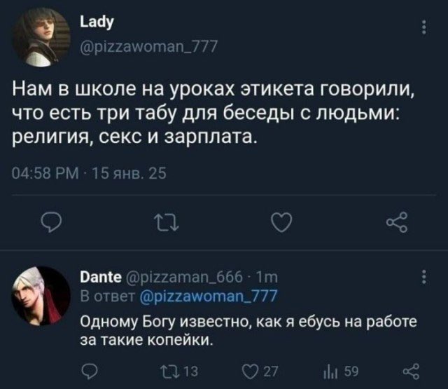 Сергей (@rotachs) on Twitter photo 