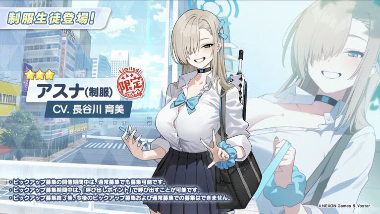 メイドと化した少佐@trpg tweet media