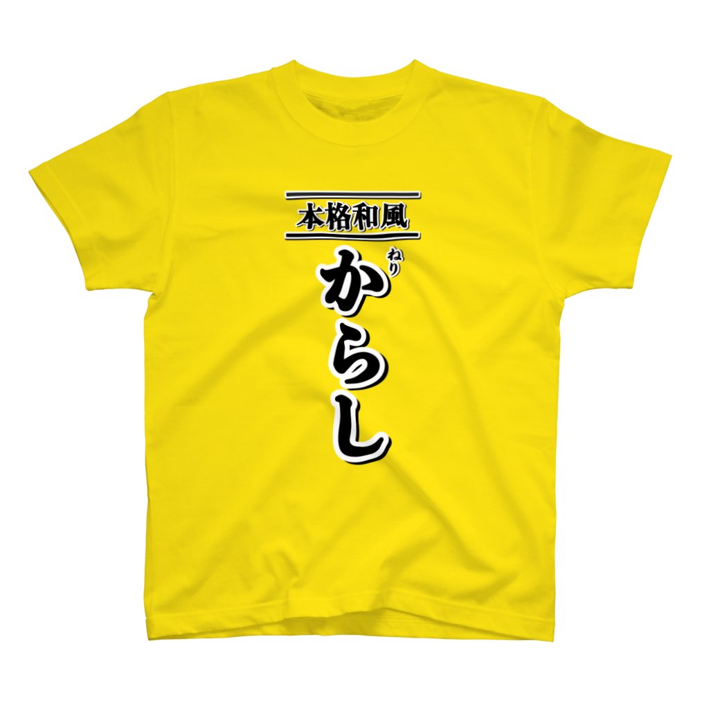 yumedemade tweet media