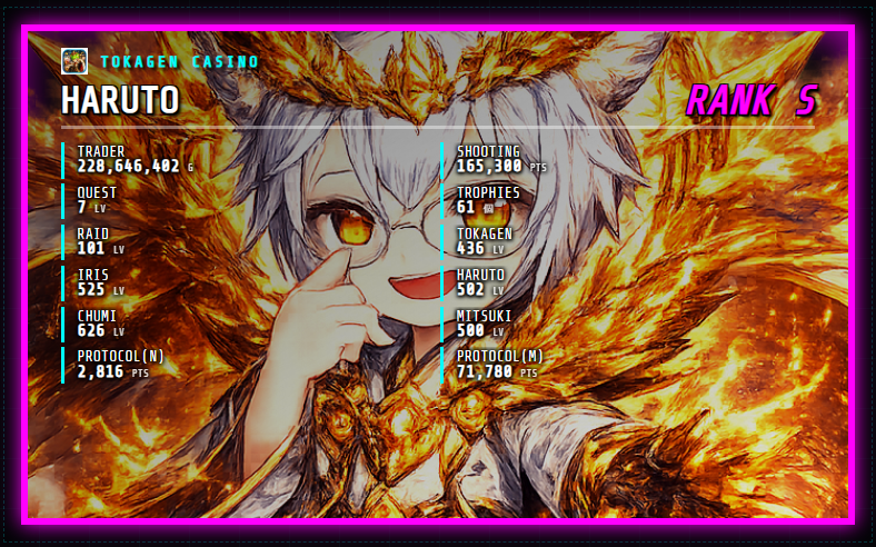 蓮火辺ハルト🩵🪷🦋 tweet media