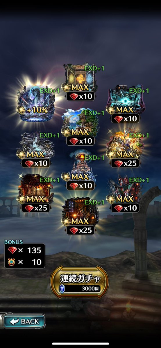 まなのしん@らーめん部 tweet media