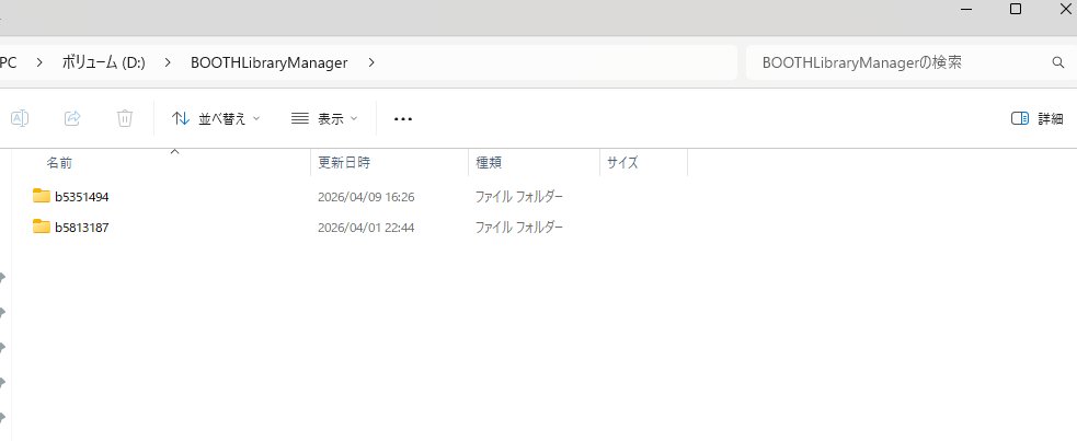 えれさと tweet media